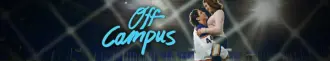 دانلود سریال Off Campus